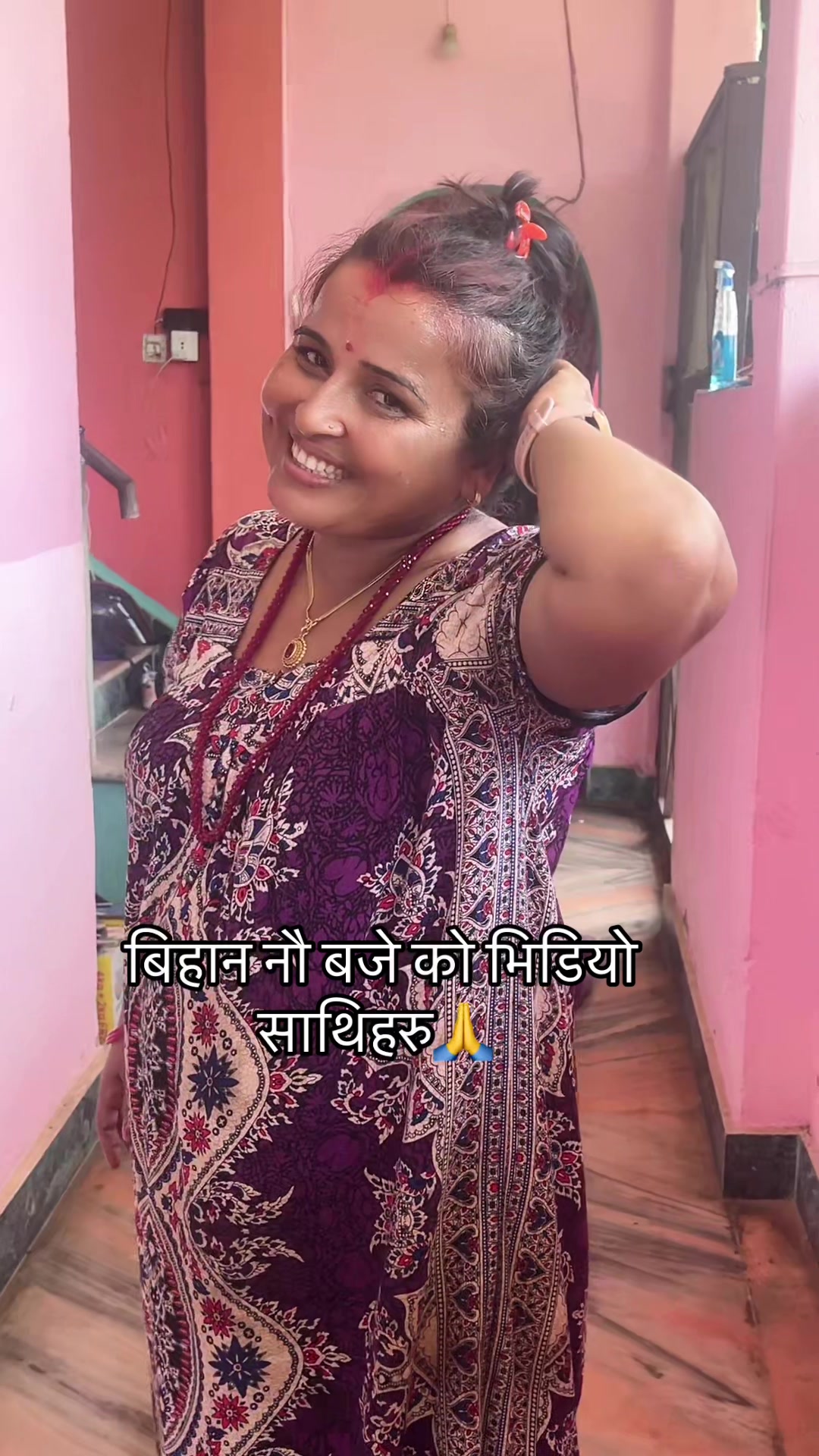 @Rachana