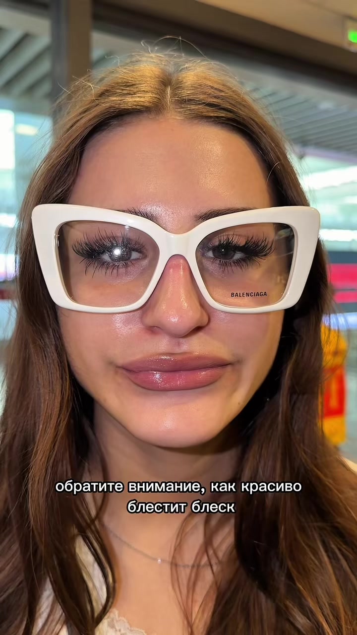 @Госпожа Эвелин Лайф