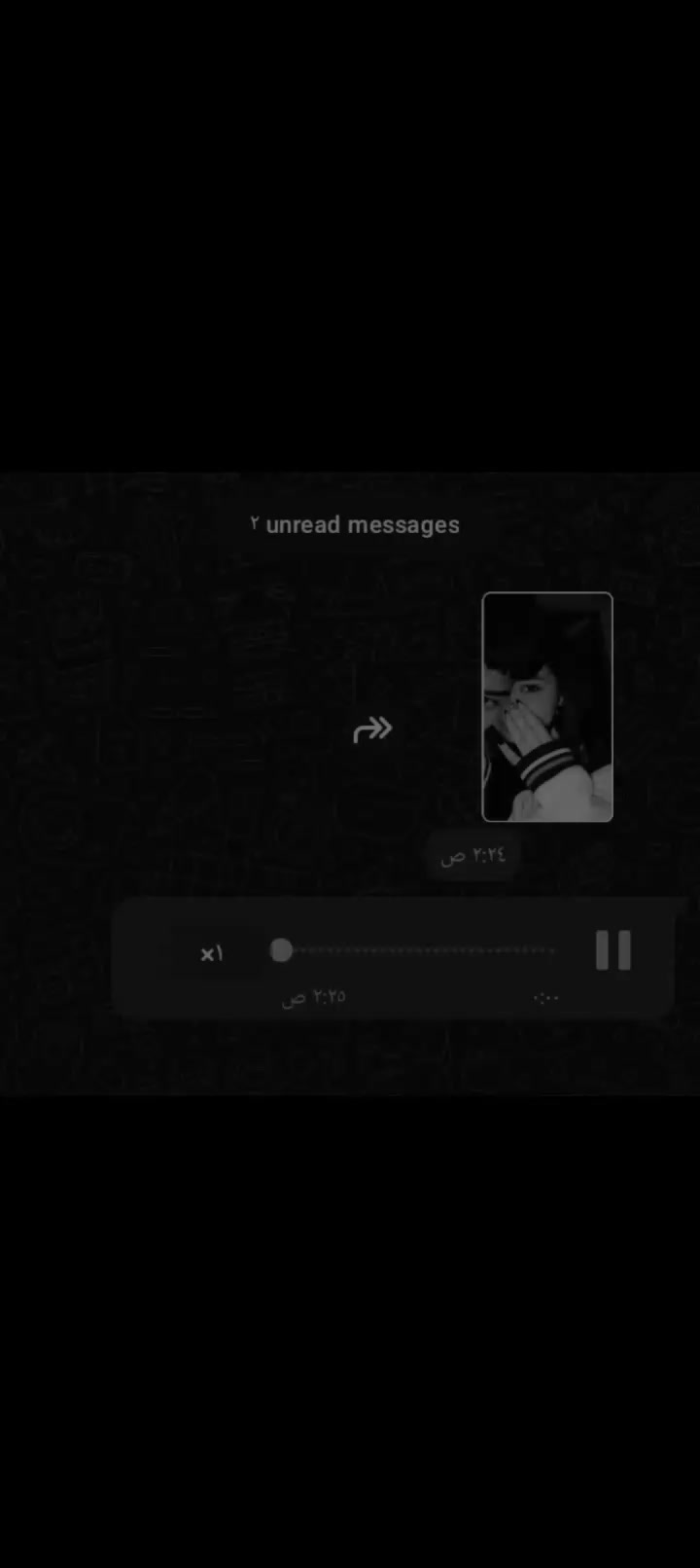 @مـــــزيــكآ ᭄め 🦂