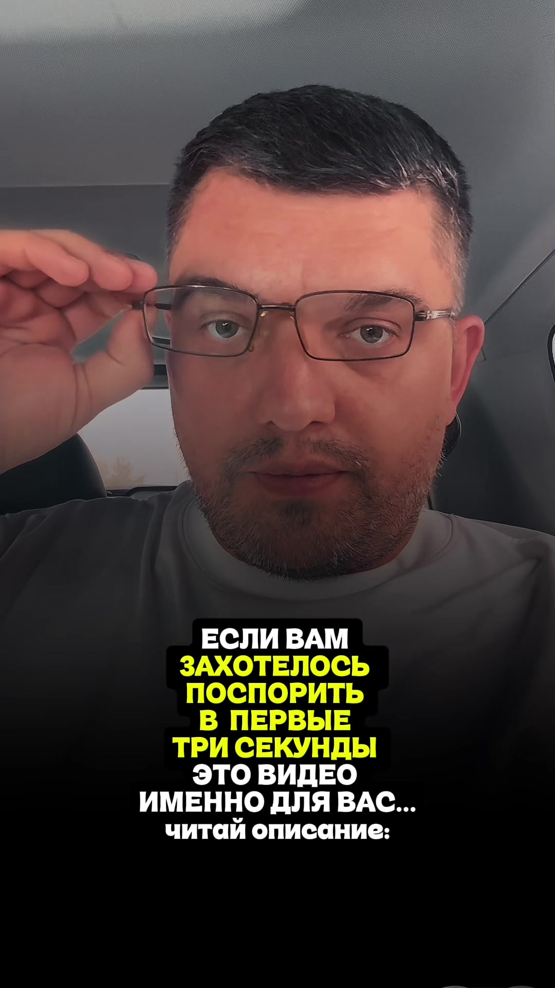 @Евгений Жигалов | Психолог |