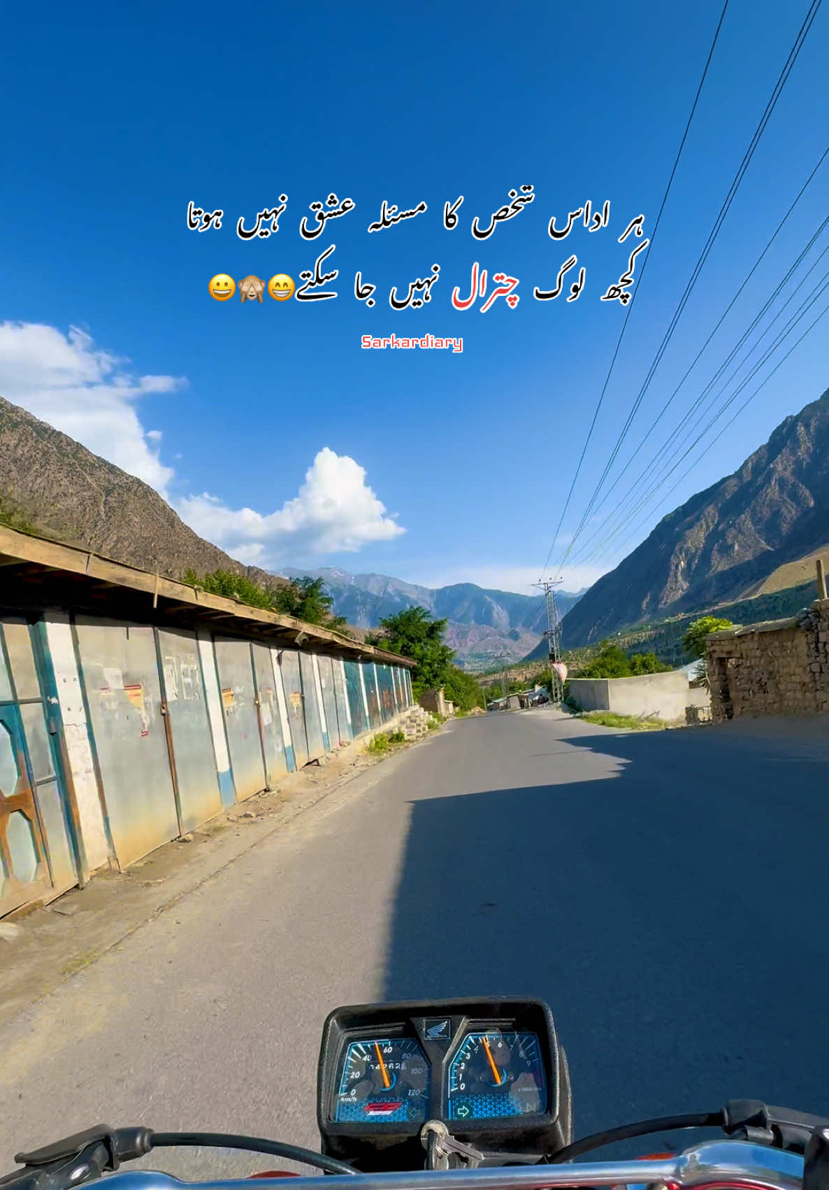 @🦋س ر ک ا ر 🦋