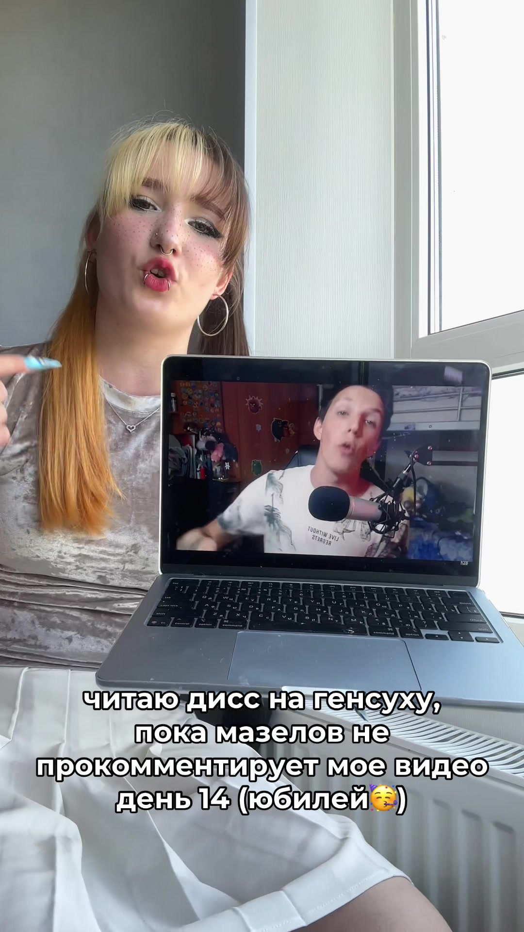 @тфыеру🤯