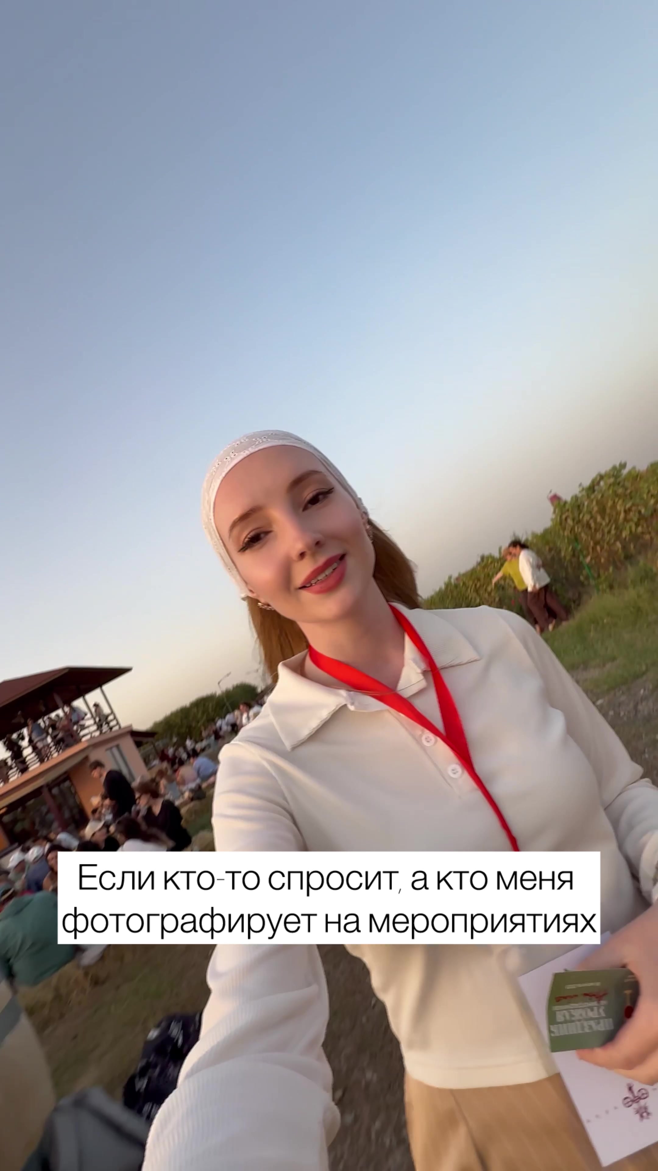 @IRINA