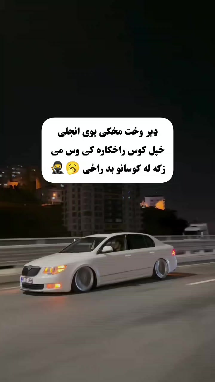 @اسمان//🥷