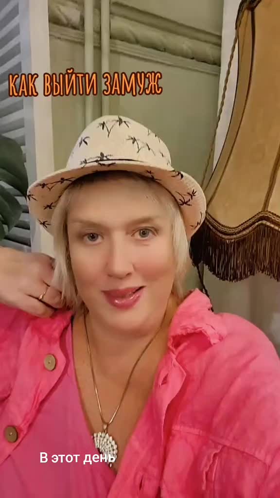 @OlgaAstrolog777💫💗