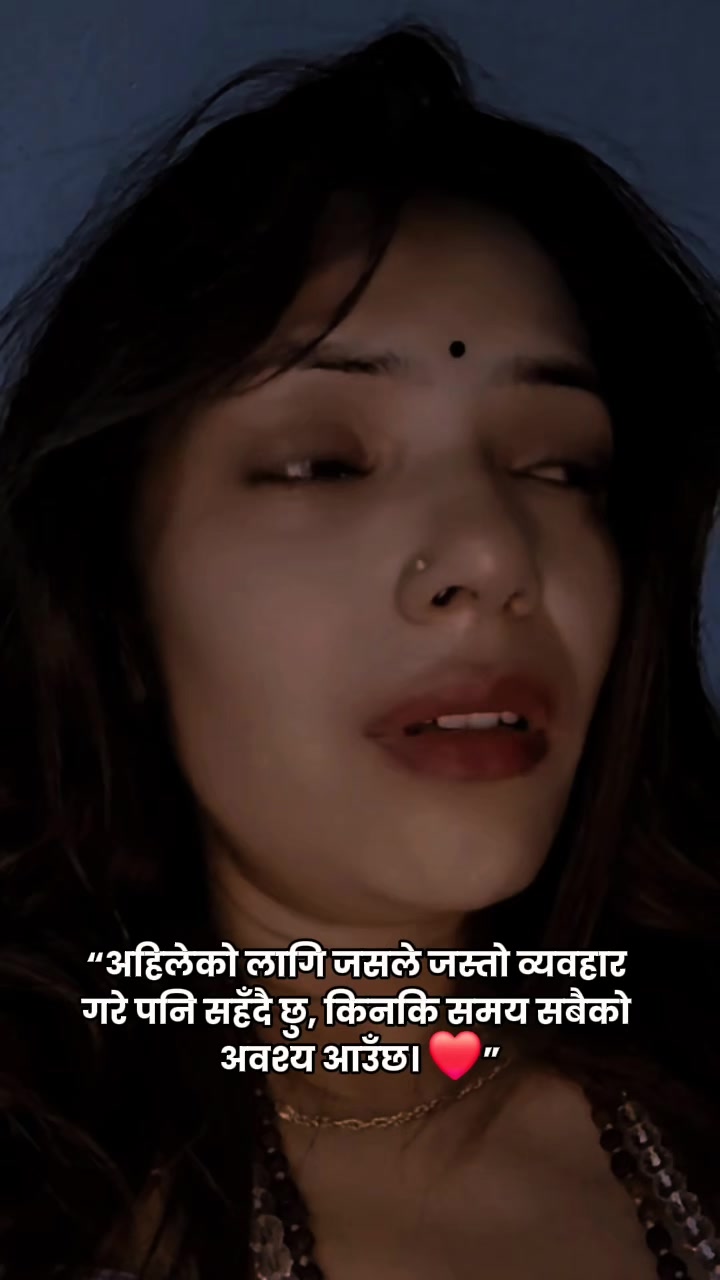 @❤️👰महारानी❤️👰