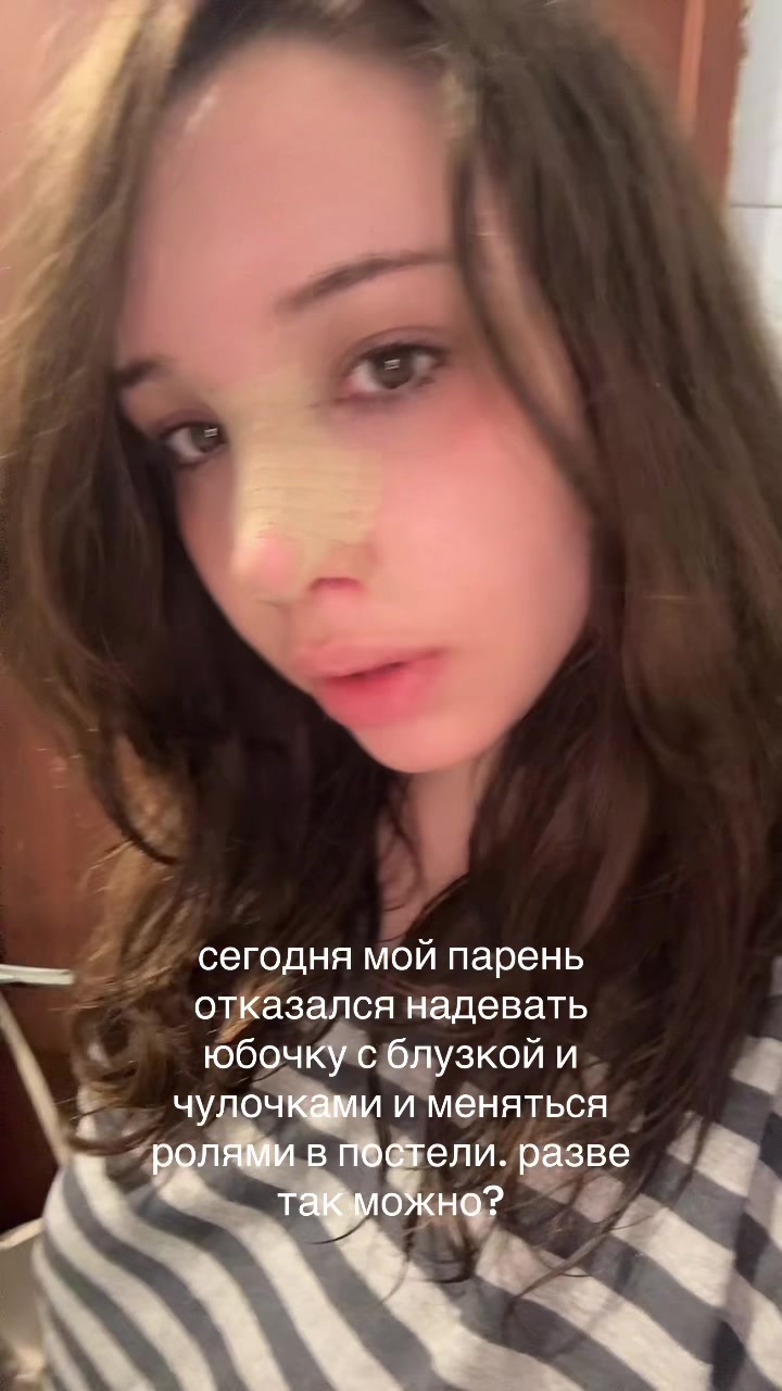 @sssoooniinaaa
