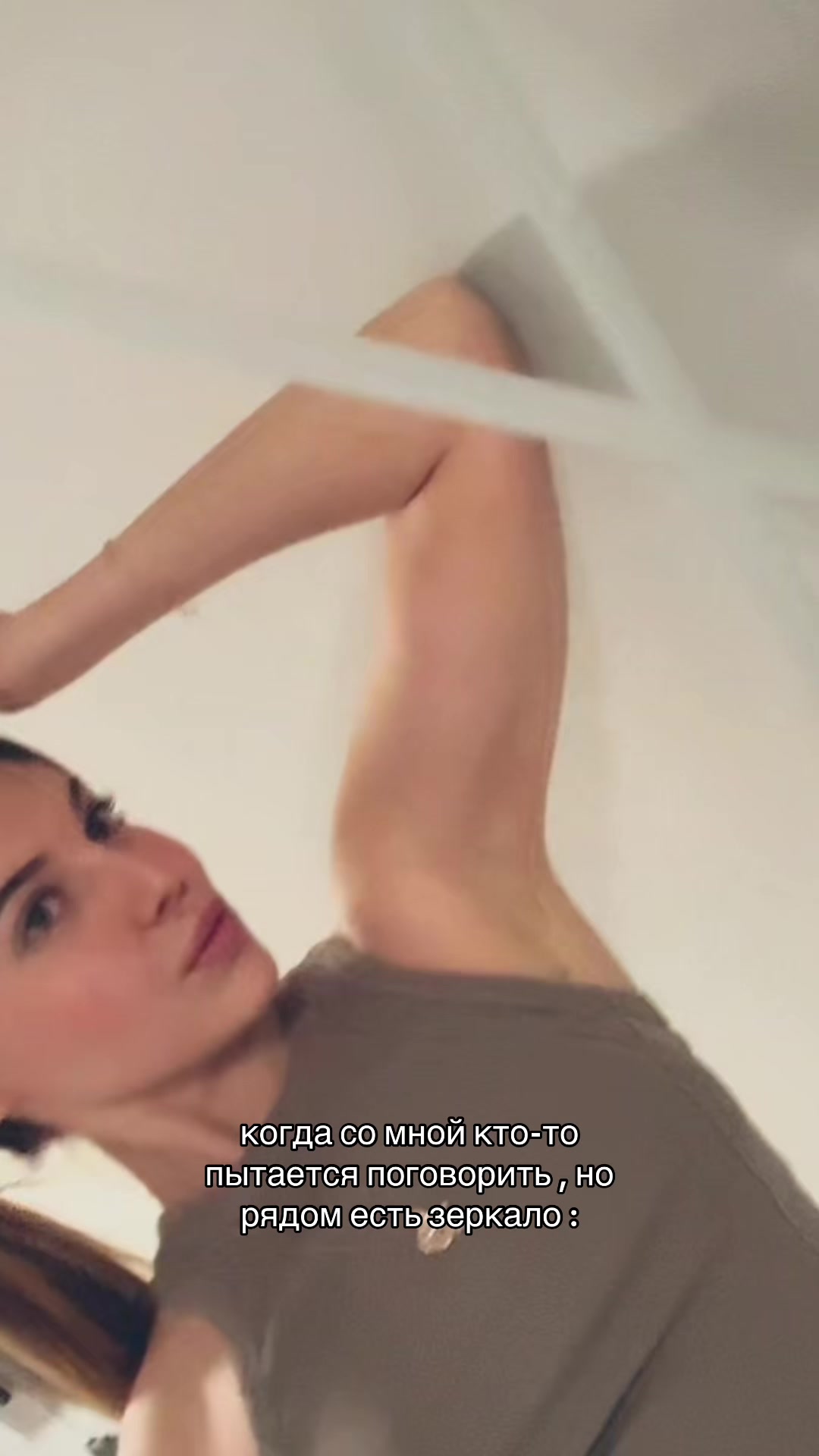 @Аглайка