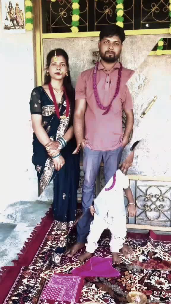 @Rajaram Yadav