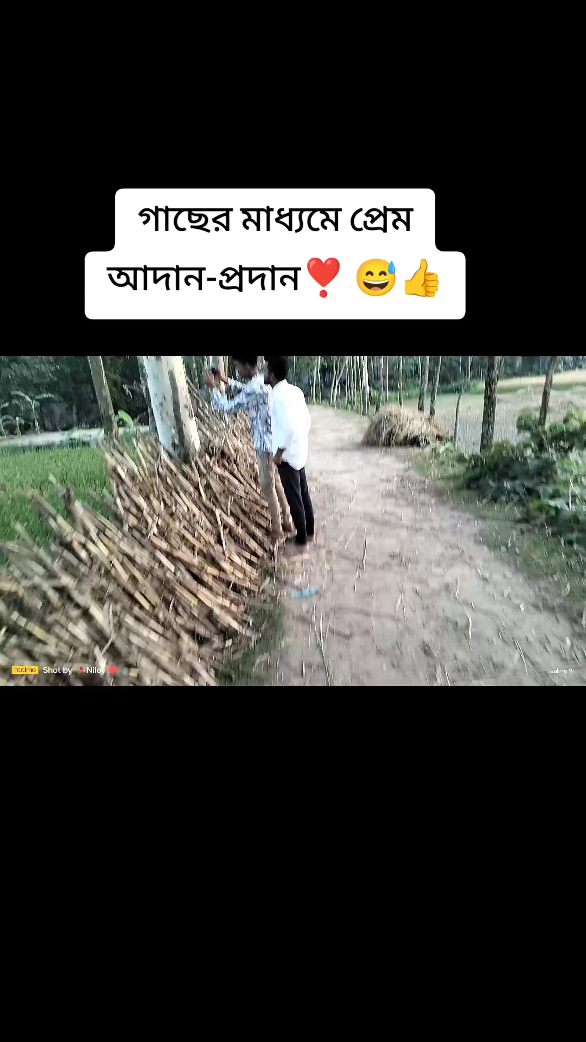 @⭕বরবাদ💔🔥