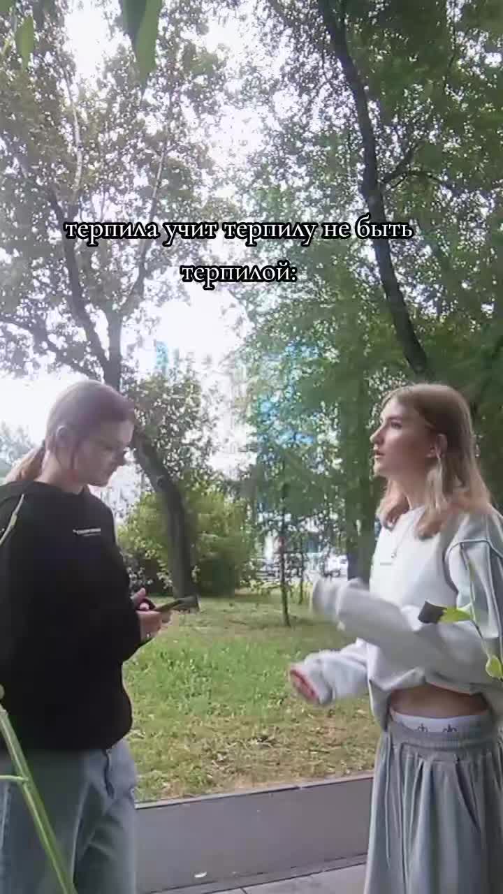 @лизка