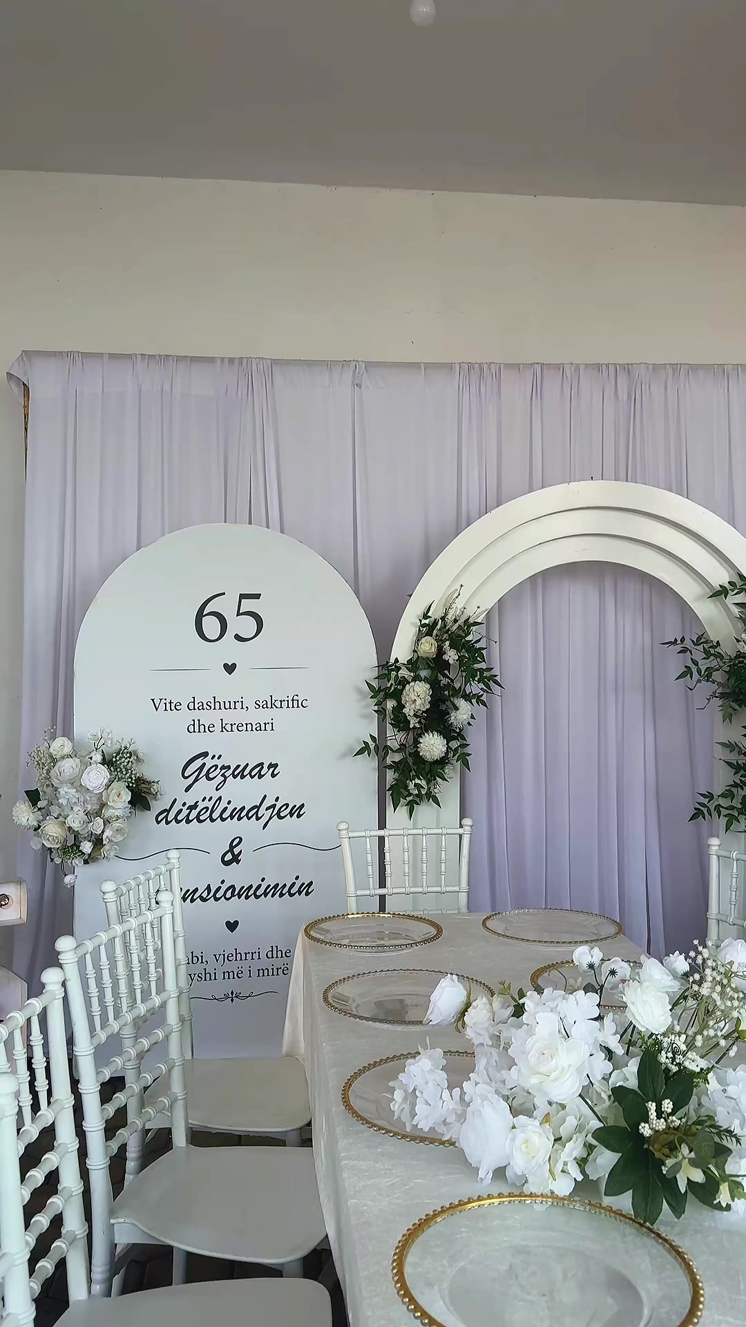 @decortoadoreevent