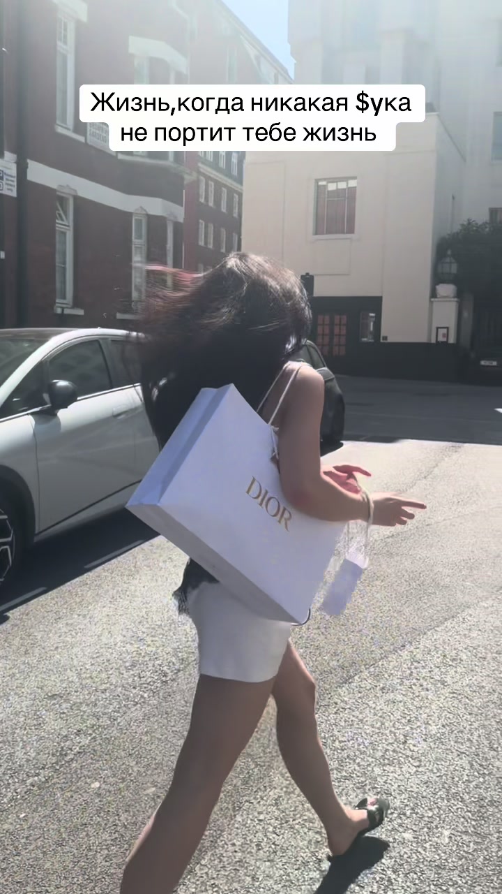 @Eva