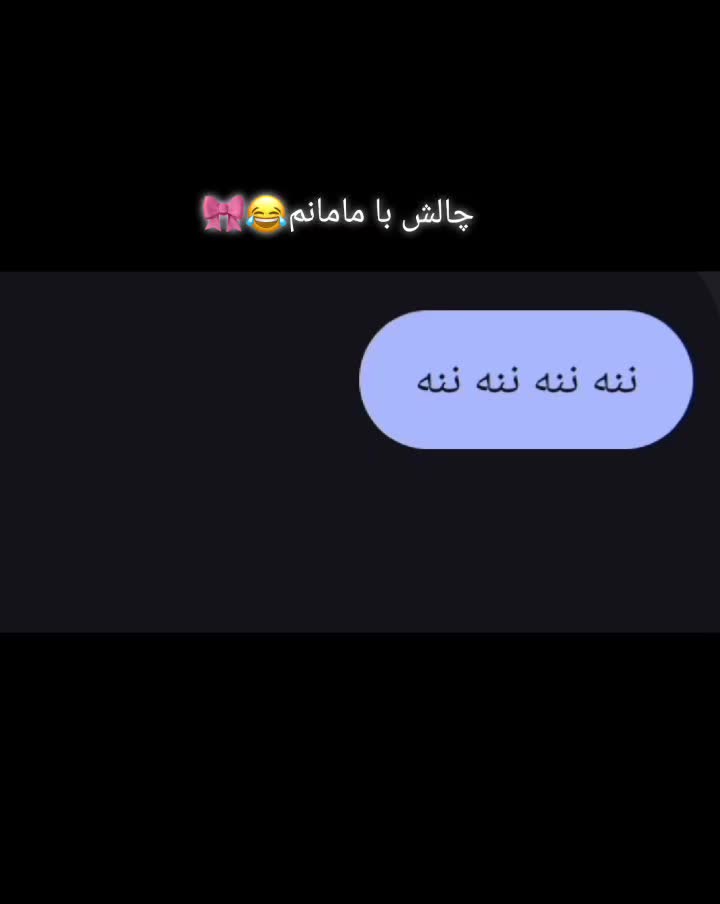 @Ainaz
