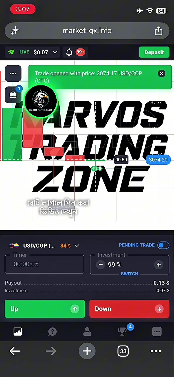 @KARVO⚜️