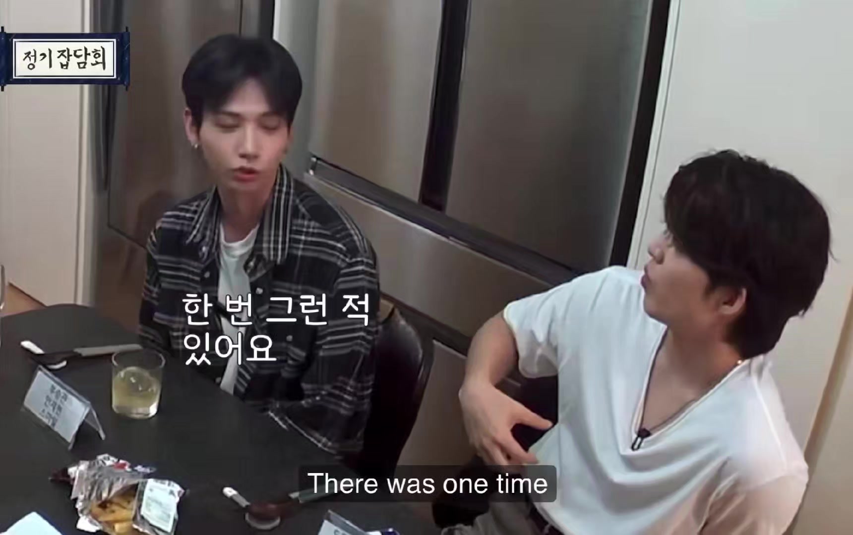 @mingoo