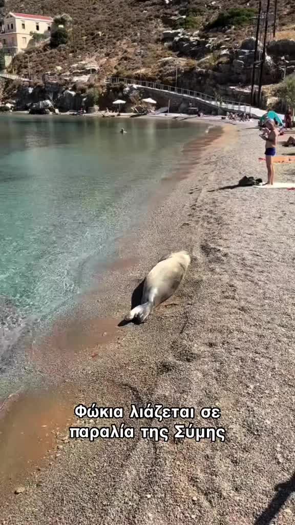 @Greece360
