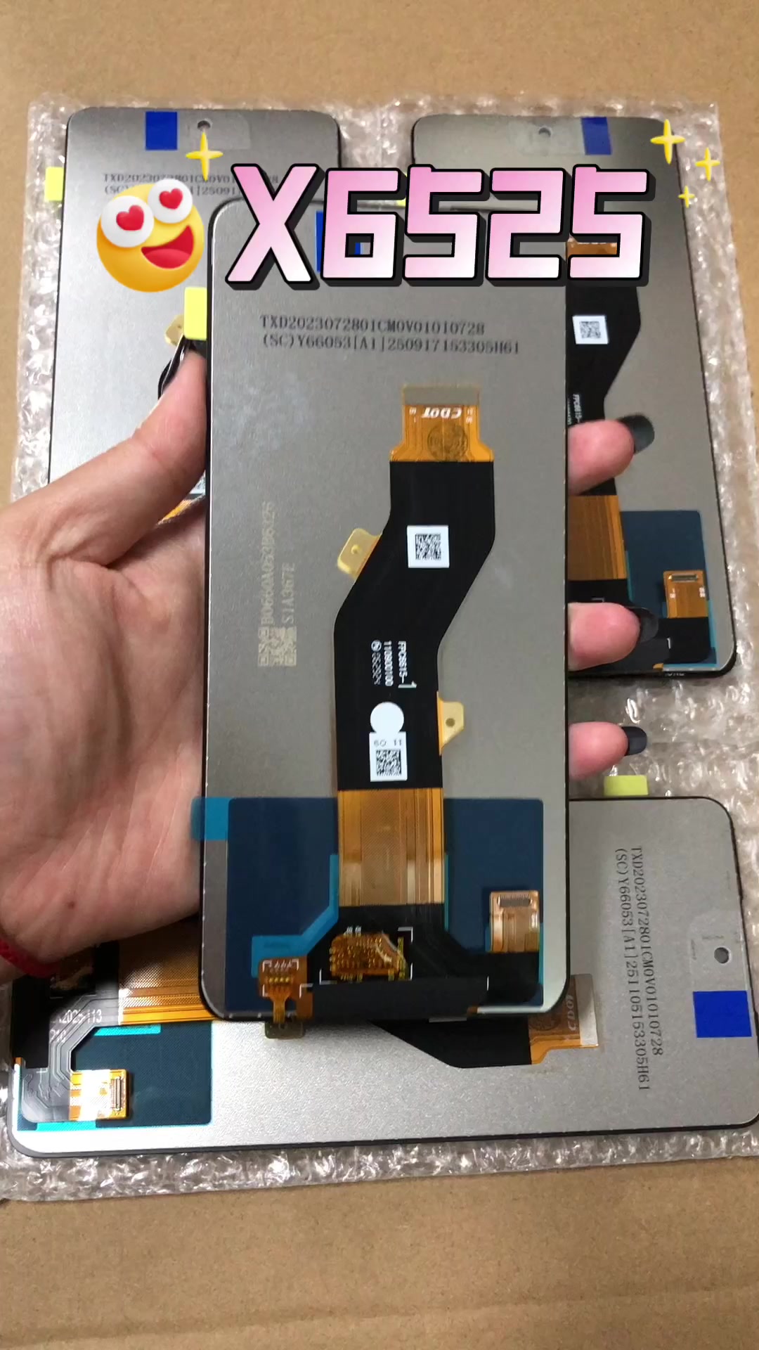@JRD LCD