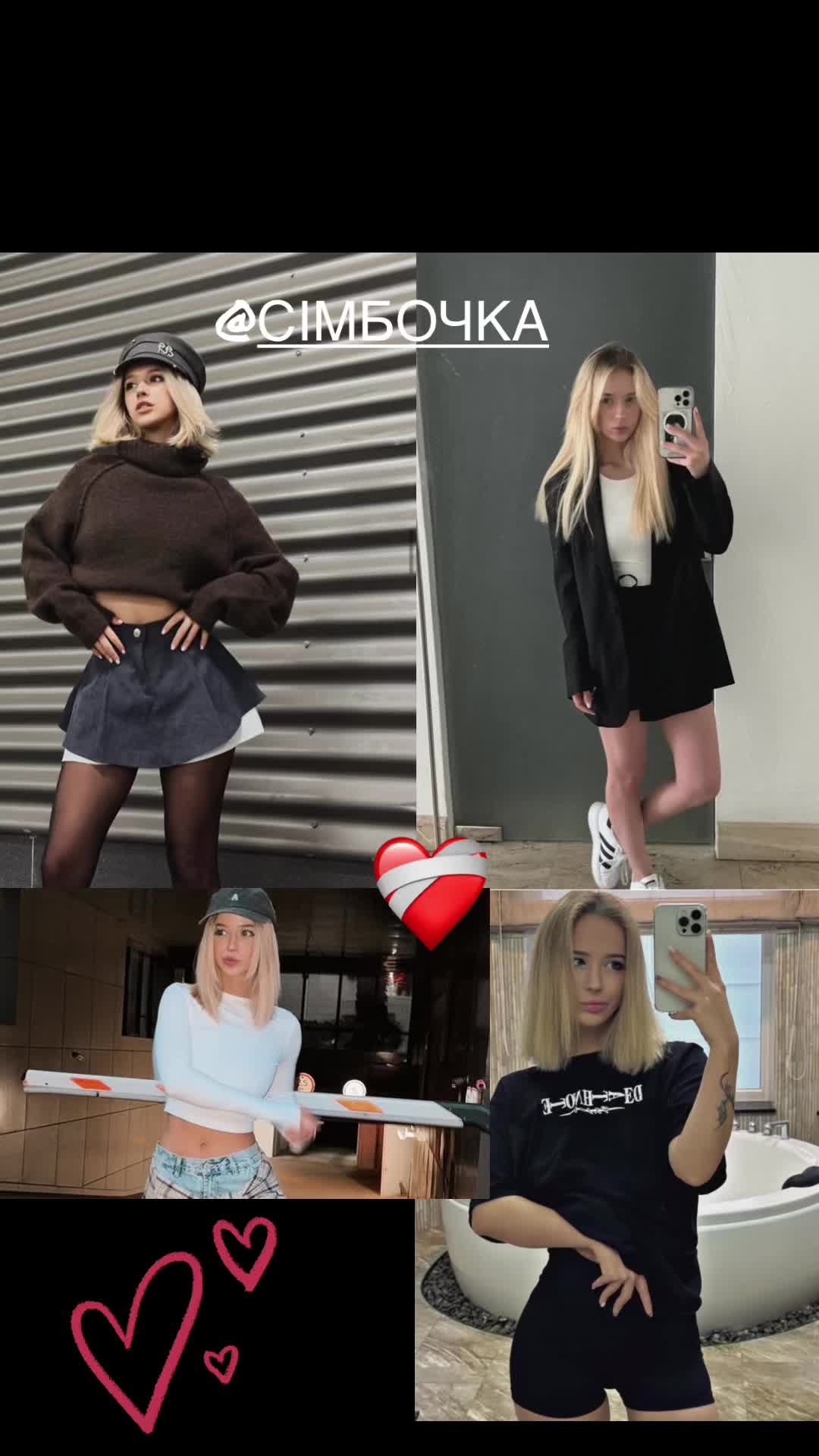 @💋Валерія 💋