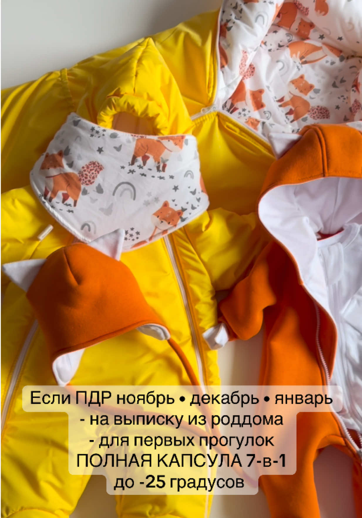 @STREKOZUS (Стрекозус)