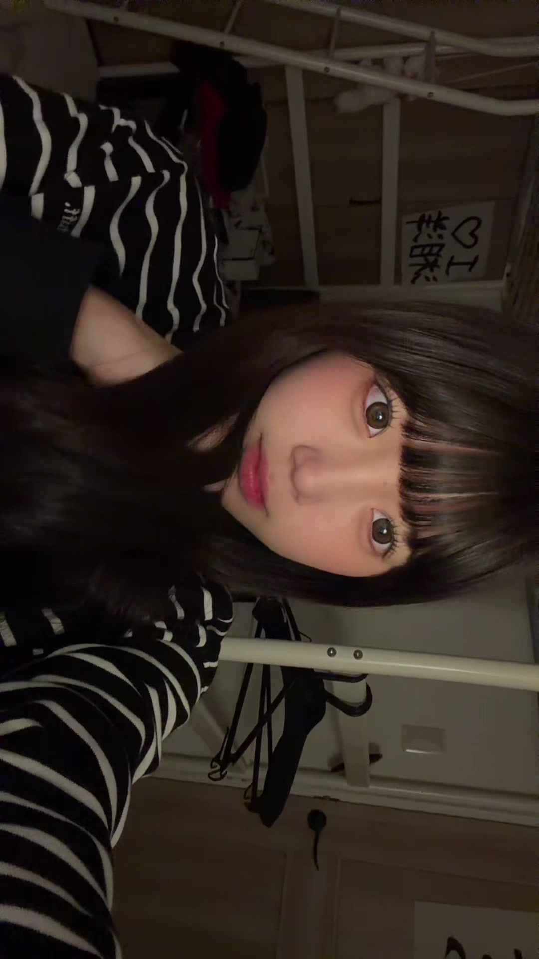 @イト