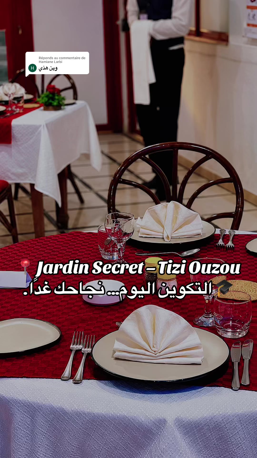 @jardin_secret_dz