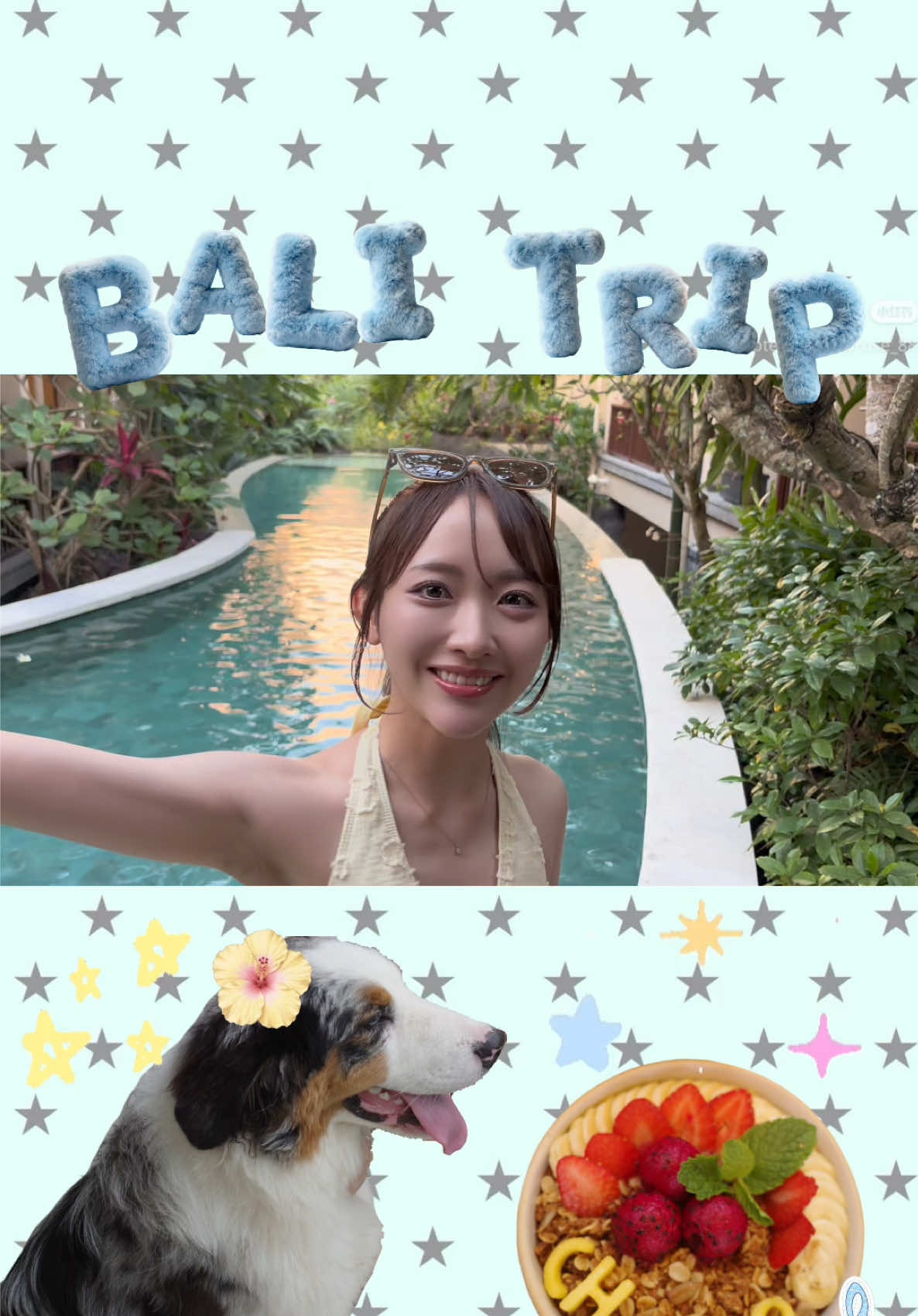 @石田千穂