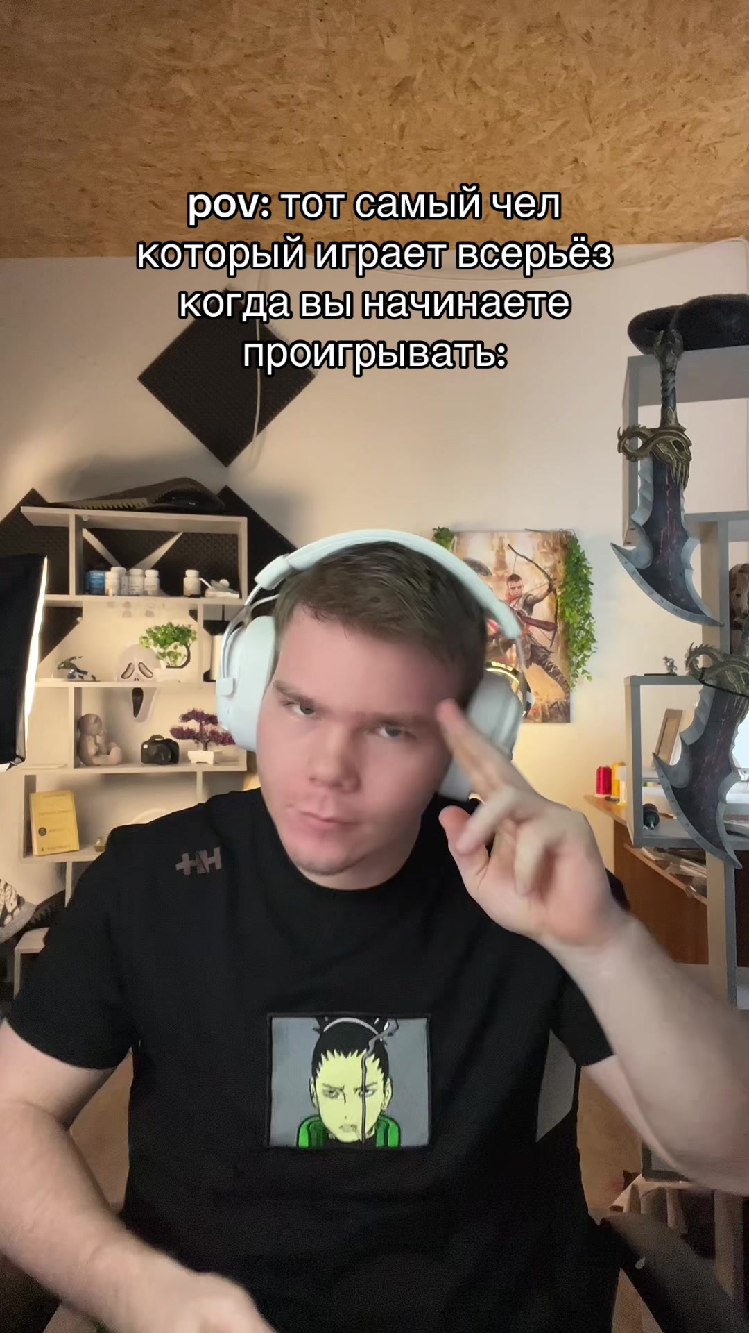 @Twitch: feniiksson