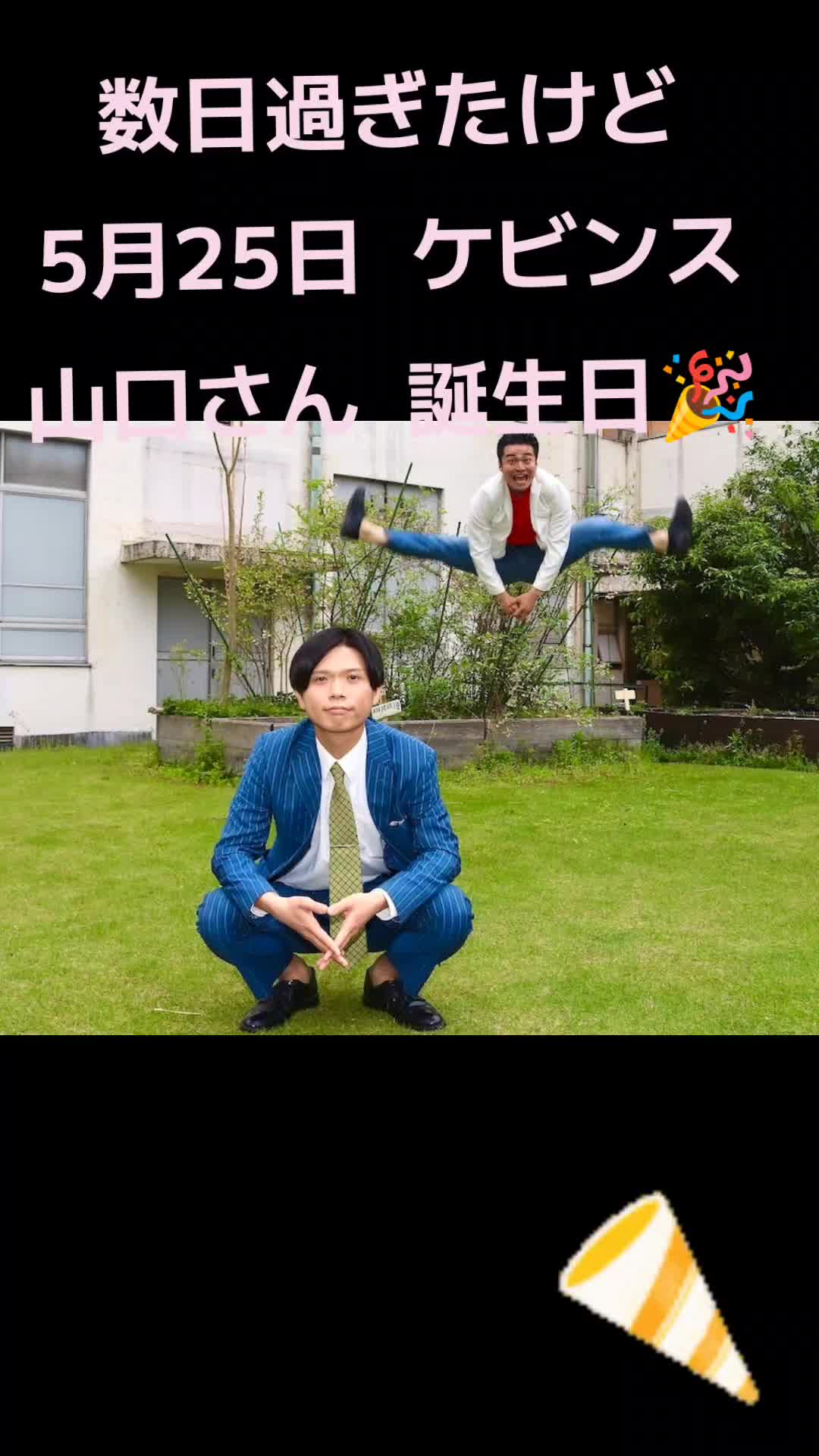 @K@趣味投稿
