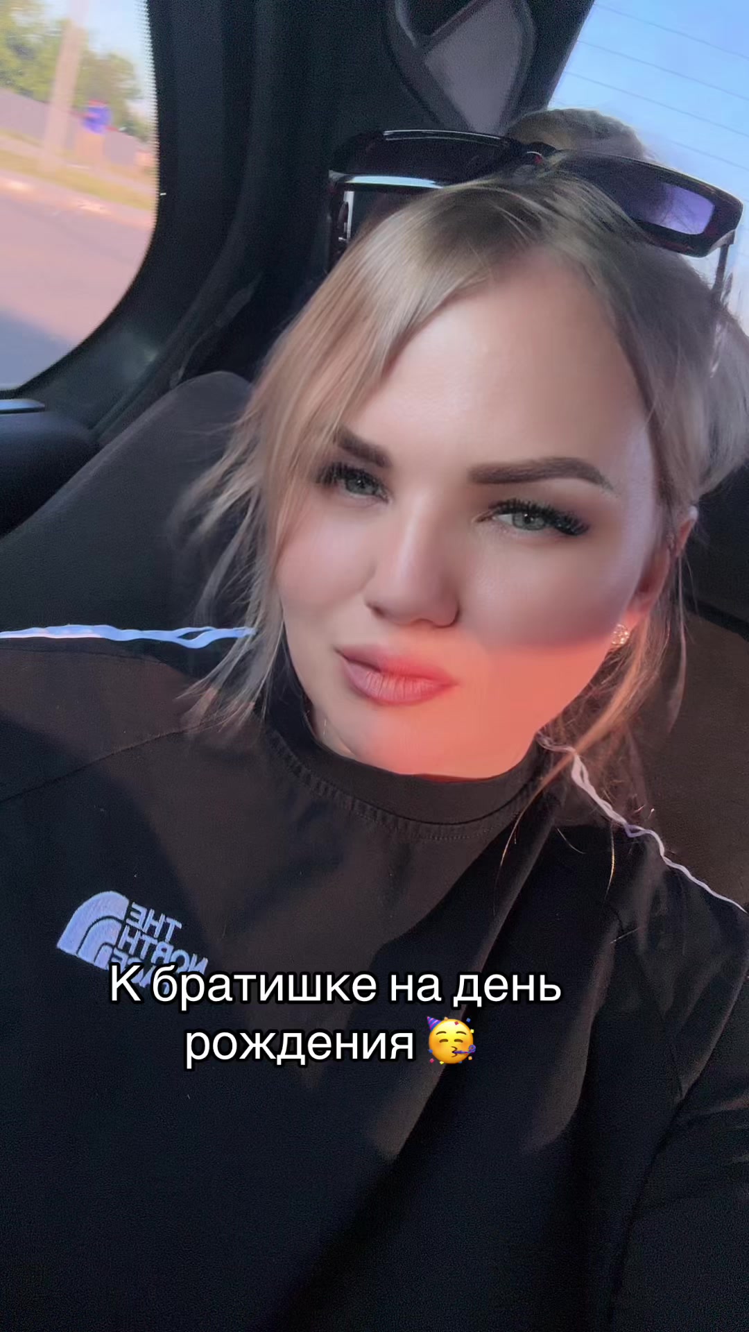 @🇰🇿МАРИНОЧКА