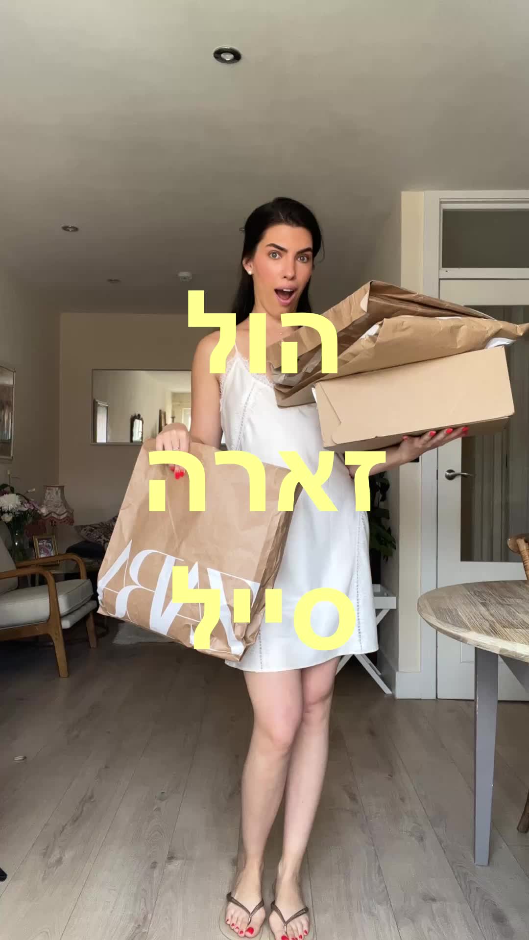 @Maya Tov