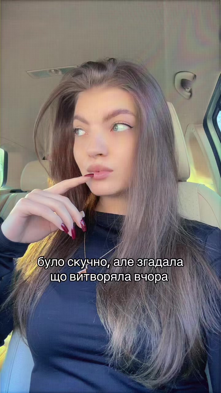 @Nadiika Hanchar☀️