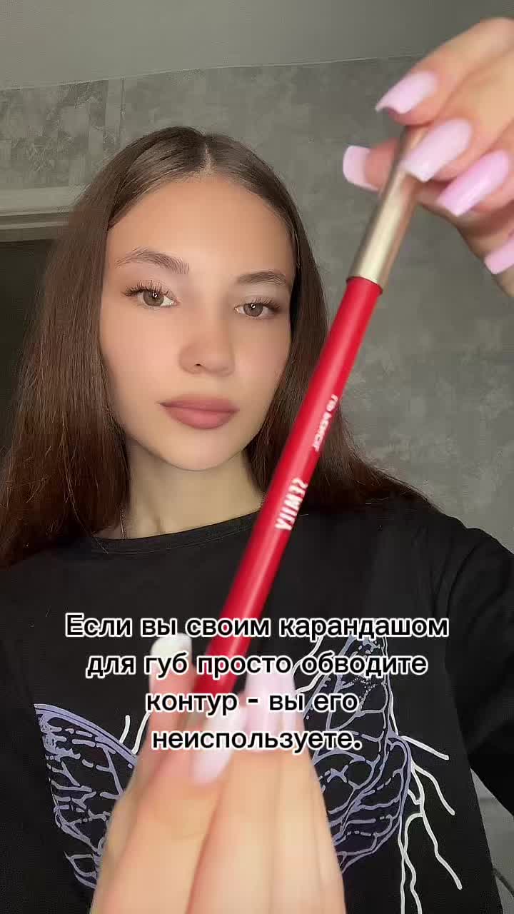 @· 𝓨.𝓪𝓷𝓪