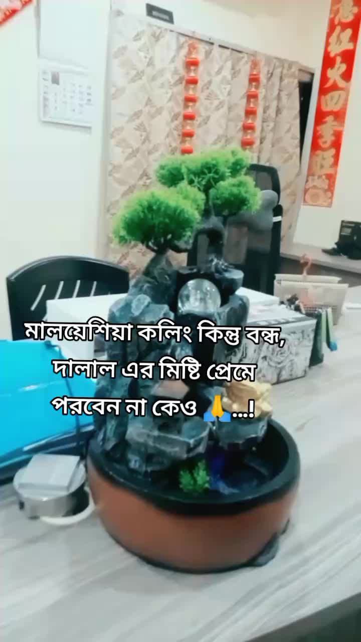 @MA MUN50