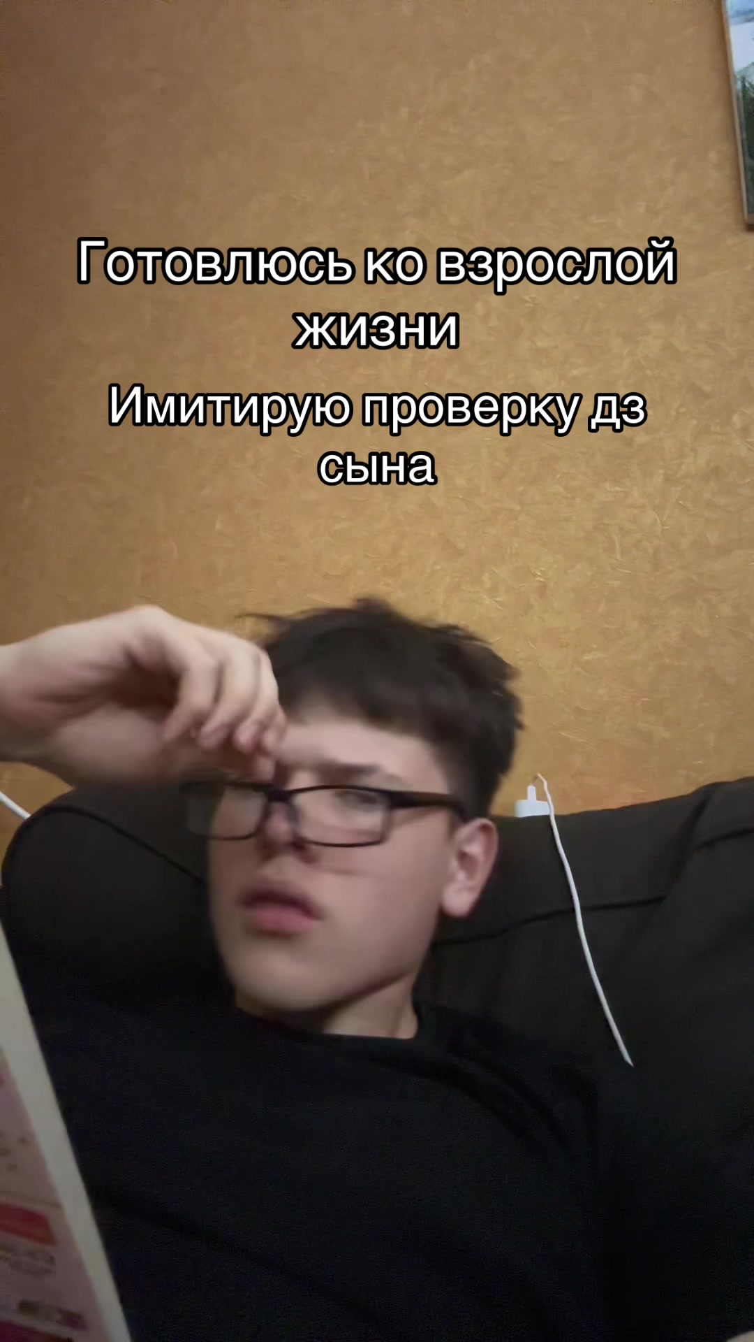 @yongoby