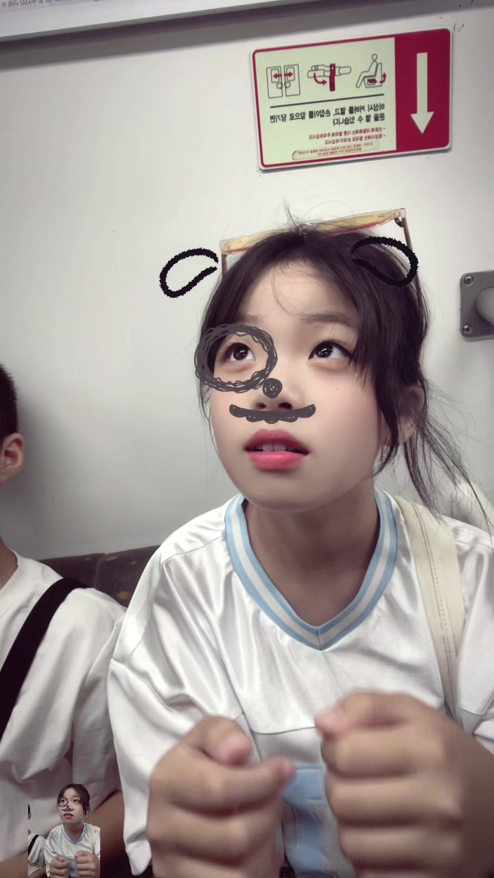 @수빈