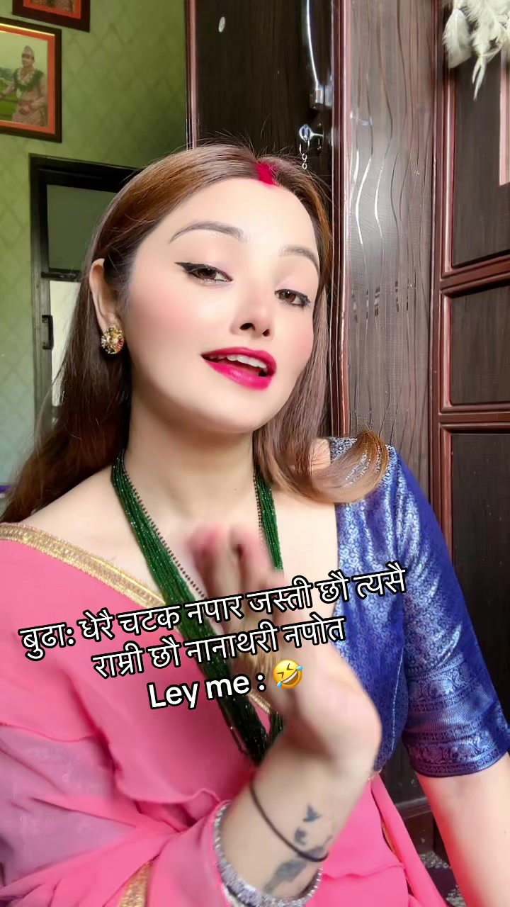 @AMbeeka_khadka💫🦋