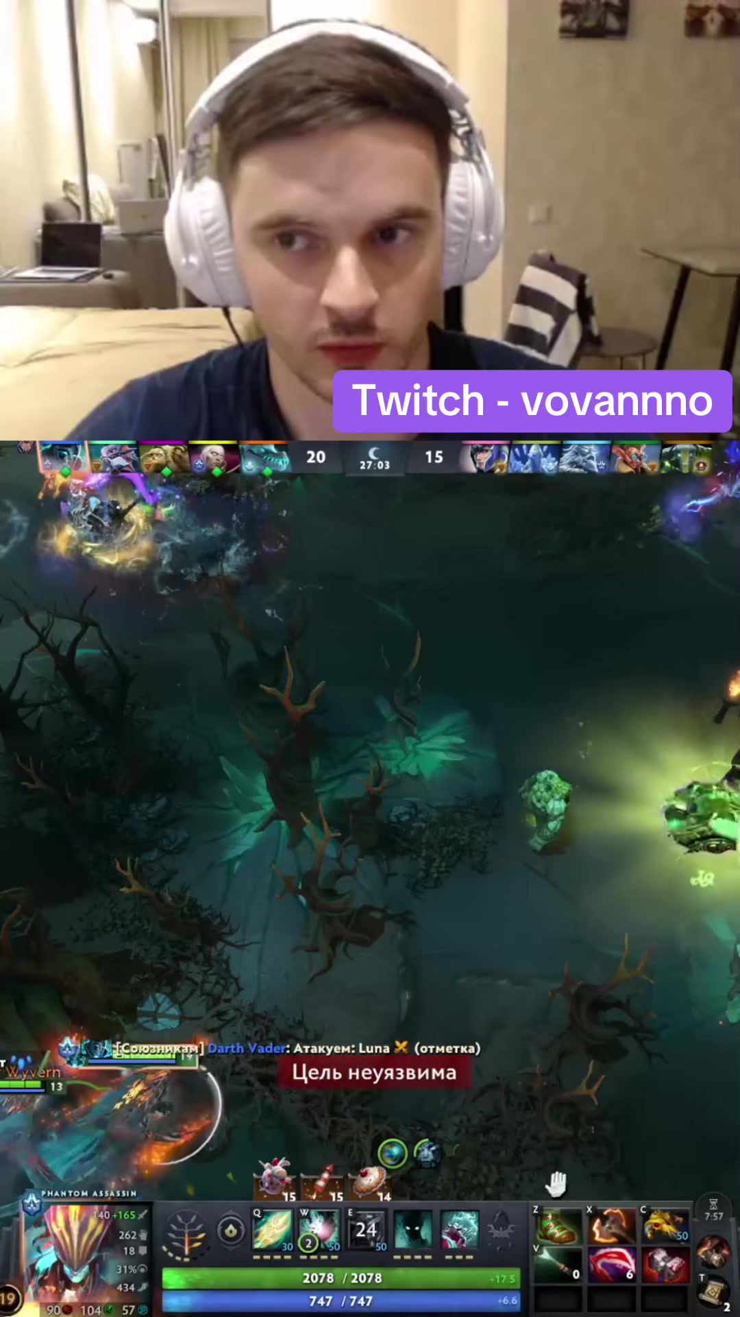 @Vovannnno