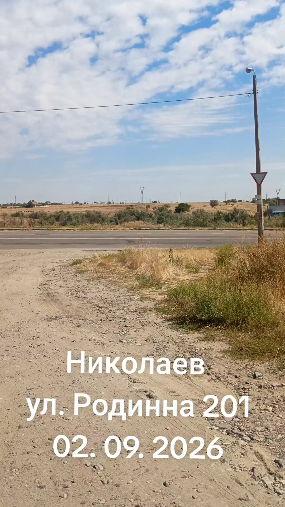 @IOSIF99999