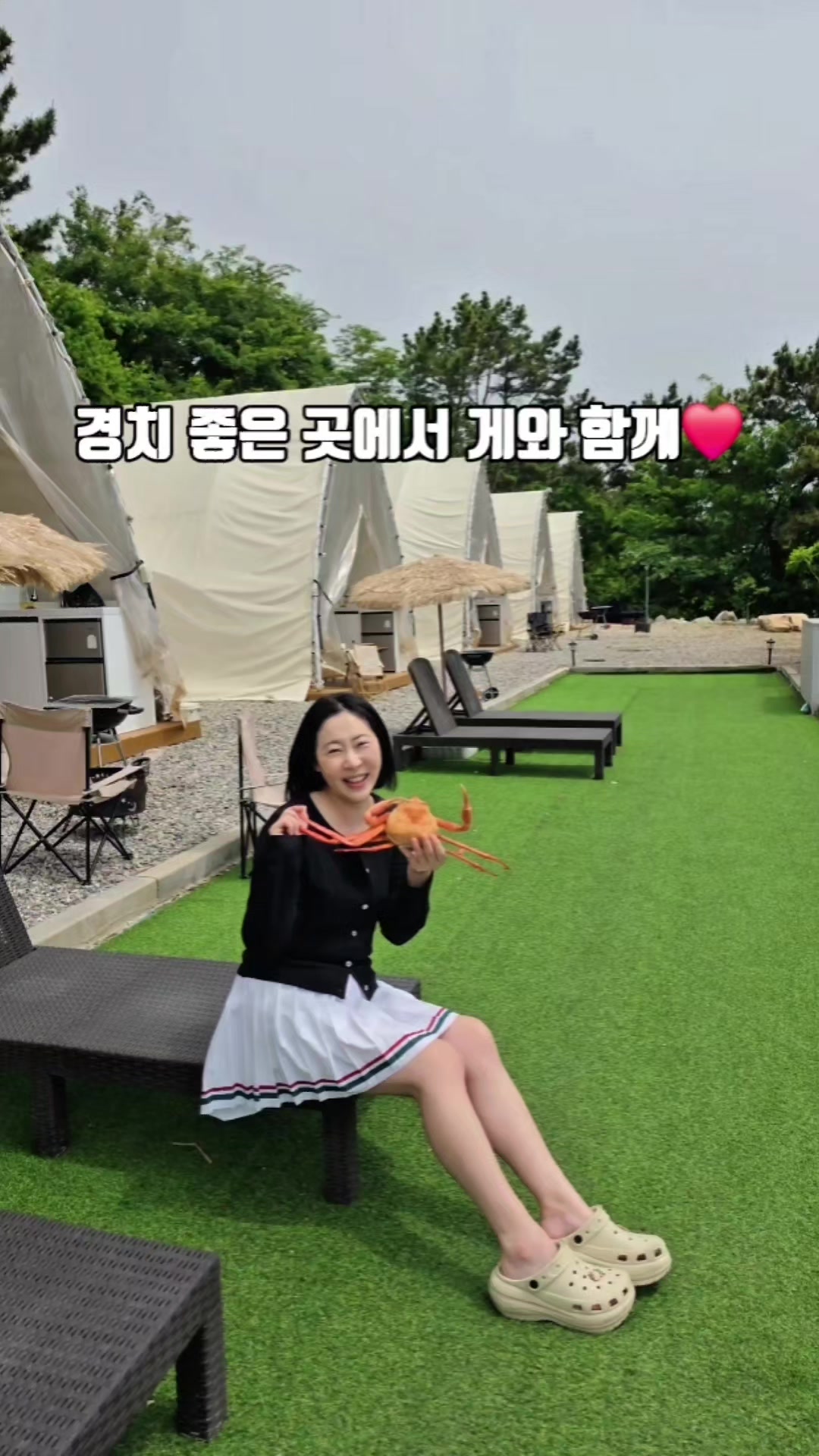 @joo_crab