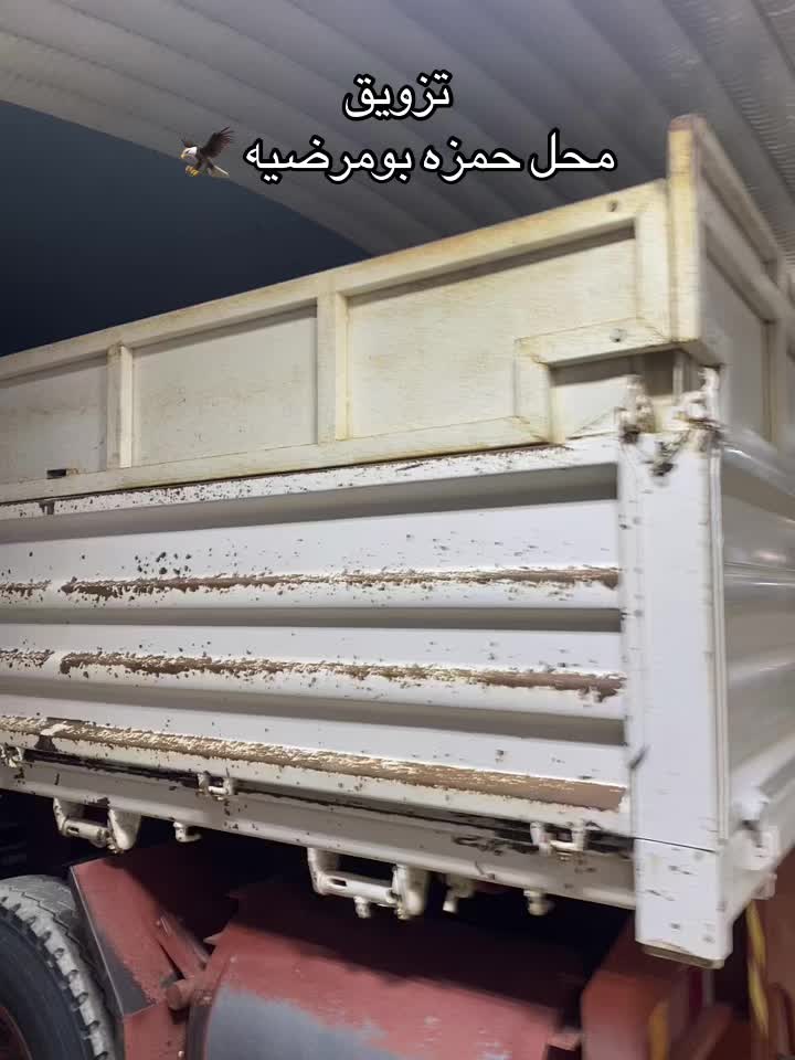 @محل⚡️حمزه للكماليات السيارت