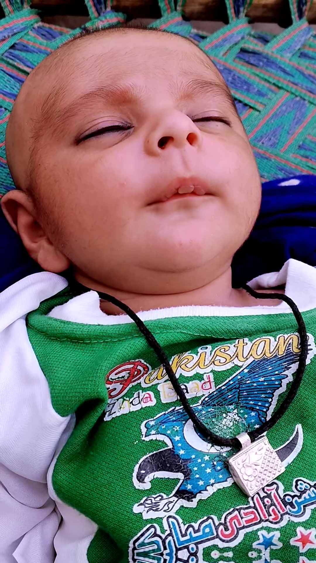 @aqil abbas