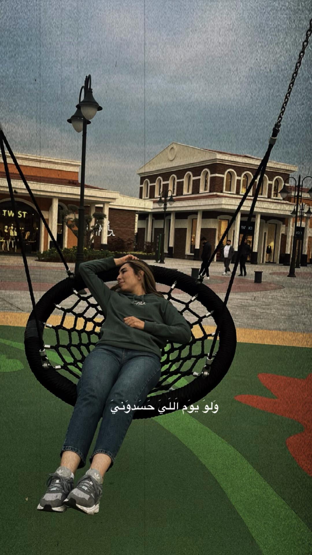 @amal.wr