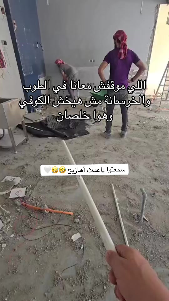 @عهود العنزي