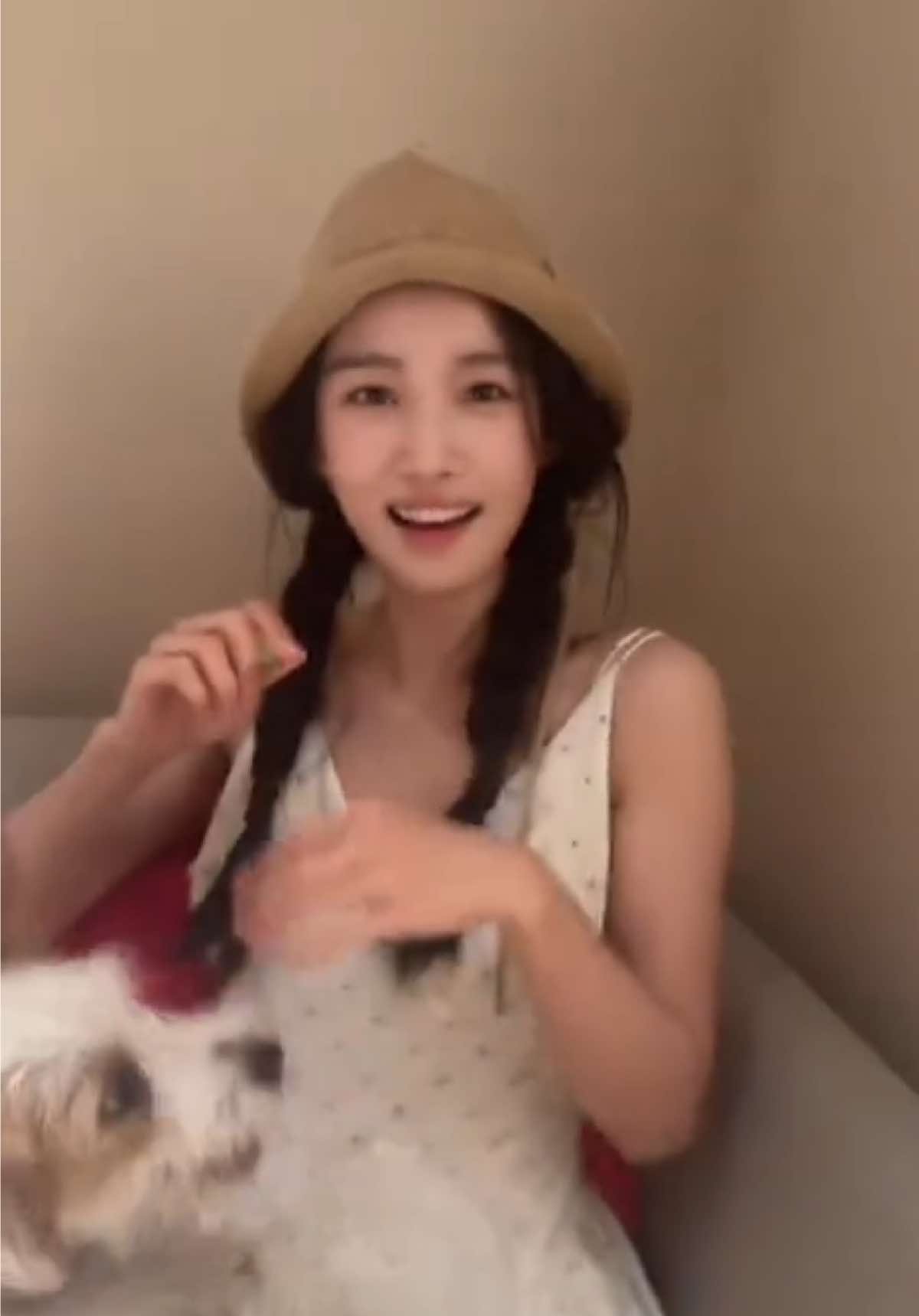 @Tiennine~