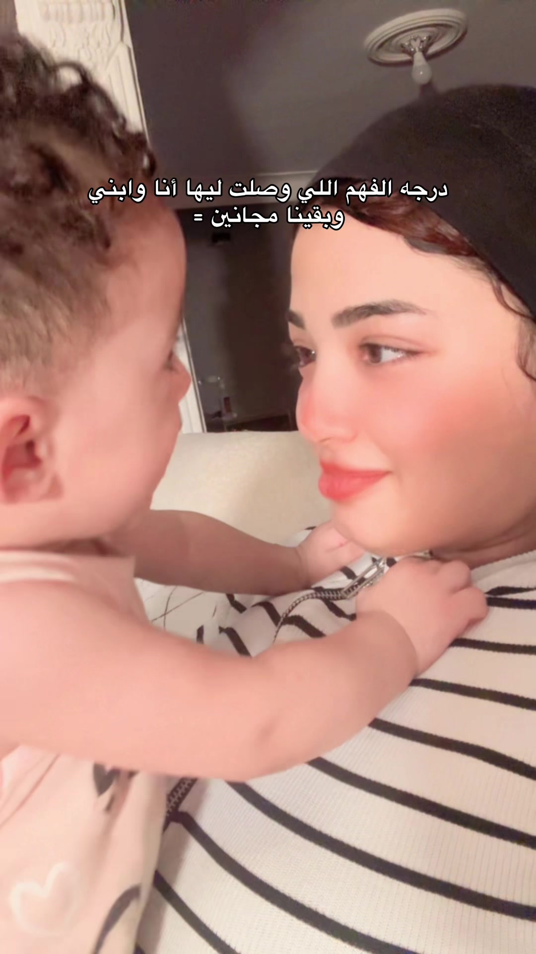 @Nada Faheem - ندا فهيم