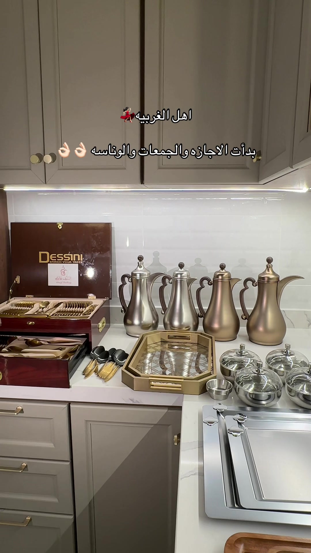 @شدى سليمان 1994🍁