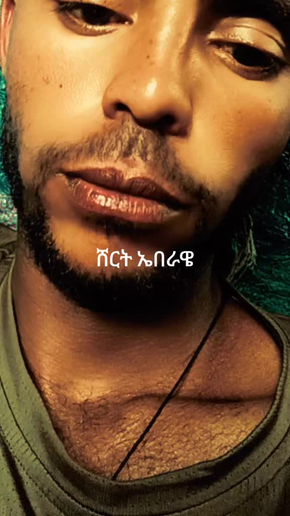 @ወርኮ ኤናቾ ኧጎናሦ ዘር