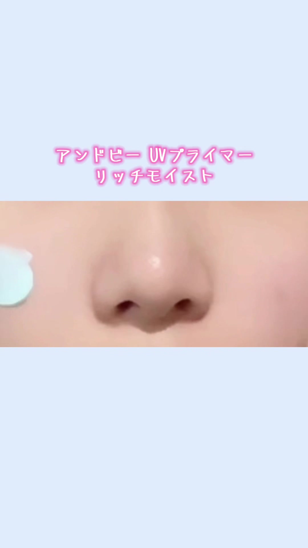 @うるは