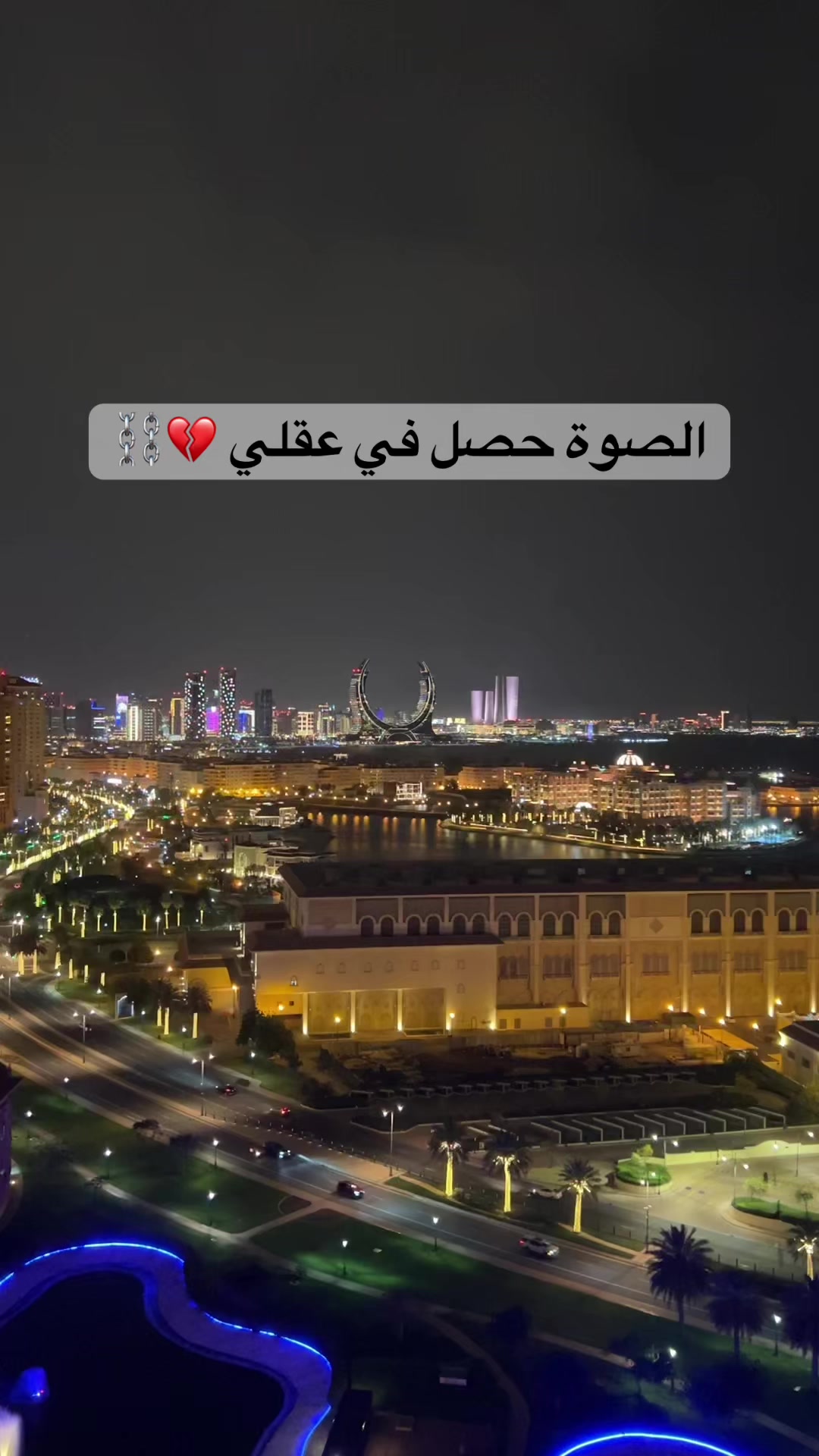 @اله__🇹🇳__محمد__🇶🇦__ادي